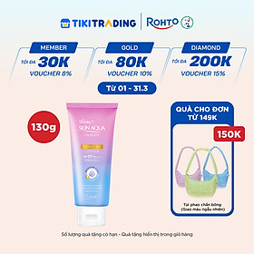 Kem chống nắng nâng tông body Skin Aqua dưỡng thể sáng mịn Sunplay Skin Aqua UV Body Tone up Lavender Lotion SPF 50+ PA++++ 130g