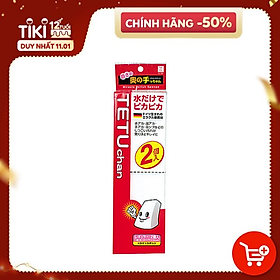 Mua Set 2 miếng mút lau chùi không cần chất tẩy rửa Melamine Nội địa Nhật Bản