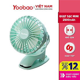 Mua Quạt sạc mini để bàn YOOBAO F04 2500mAh - Xoay 720 độ - Đế kẹp đa năng - Hàng chính hãng