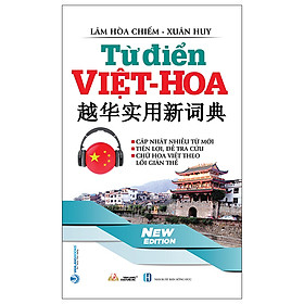 Từ Điển Việt - Hoa - Vanlangbooks