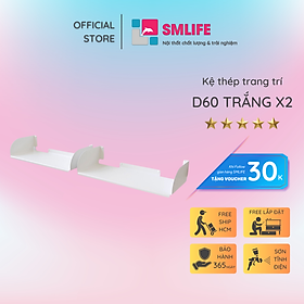 Mua Kệ sách treo tường chữ D60 (set 2) - Trắng