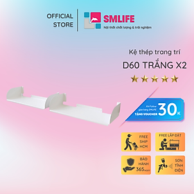 Kệ sách treo tường chữ D60 (set 2) - Trắng