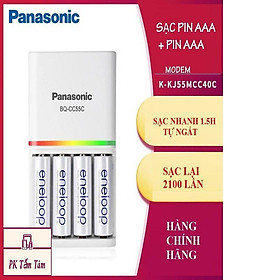 Mua Bộ sạc nhanh thông minh Panasonic CC55C Smart & Quick Charger + 4 pin AA Eneloop 1900mAh