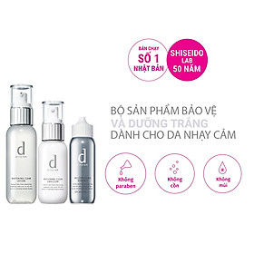 BỘ SẢN PHẨM D PROGRAM CHỐNG NẮNG VÀ DƯỠNG TRẮNG DA HOÀN HẢO (TINH CHẤT CHỐNG NẮNG BẢO VỆ DA 40ML + NƯỚC CÂN BẰNG DƯỠNG TRẮNG DA 125ML + SỮA DƯỠNG TRẮNG DA 100ML)