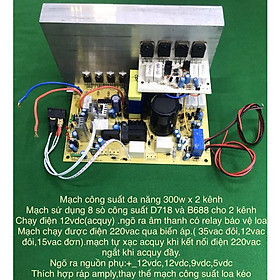 Mua Mạch công suất đa năng 300w x 2 kênh