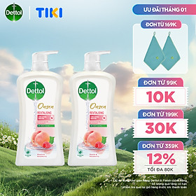 COMBO 2 CHAI SỮA TẮM  DETTOL ONZEN DƯỠNG DA ĐÀO & PHÚC BỒN TỬ (950G/CHAI)