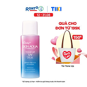 Sữa chống nắng nâng tông Skin Aqua Tone up Lavender cho da tối màu & da vàng Sunplay Skin Aqua Tone Up UV Milk Lavender SPF 50+ PA++++ 50g