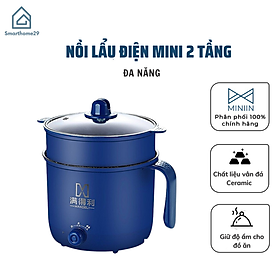 Nồi Lẩu Điện Mini Núm Xoay 2 Nấc Nhiệt Kèm Giá Hấp 1,8L, Ca Nấu Mì,Nấu Cơm Đa Năng 2 Tầng Cao Cấp- Chính Hãng MINIIN - Xanh Dương Đậm