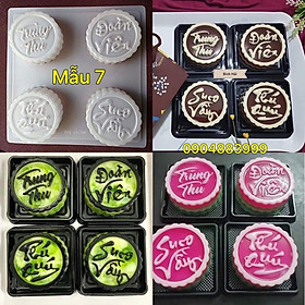 Mua Khuôn Xôi / Khuôn Bánh Trung Thu 1 vỉ 4 Bánh chất liệu nhựa PP có 9 mẫu