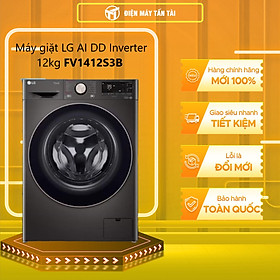 MÁY GIẶT CỬA TRƯỚC LG FV1412S3B 12kg INVERTER - HÀNG CHÍNH HÃNG (CHỈ GIAO HCM)