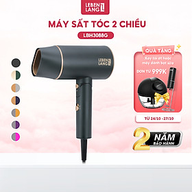 Máy sấy tóc Lebenlang LBH3088 (2100W) của Đức, kiểu gấp gọn, chống xơ rối tóc - hàng chính hãng