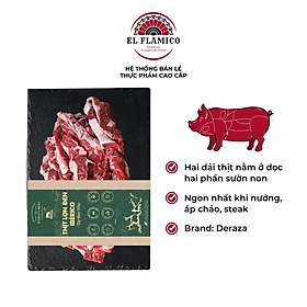 Iberico Skirt meat Nạc dây (chặng dừng iberico) - Khay 300g