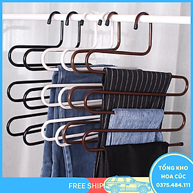 Mua Móc Treo Quần Áo 5 Tầng Chữ S Đa Năng (Màu Ngẫu Nhiên) - Vận Chuyển Miễn Phí Toàn Quốc