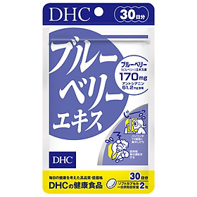Thực Phẩm Bảo Vệ Sức Khỏe Viên Uống Việt Quất Bổ Mắt DHC Blueberry Extract - 30 ngày
