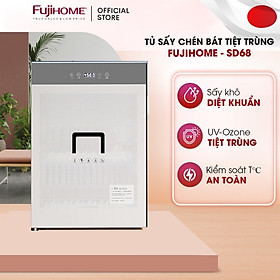 Mua Máy sấy bát đĩa 68L tiệt trùng tia UV-Ozone Fujihome  Tủ sấy bát đũa bình sữa dụng cụ dao thớt y tế đa năng khử khuẩn - hàng chính hãng