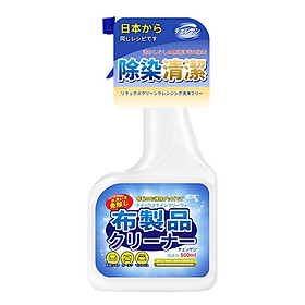 Mua Bình xịt tẩy rửa ghế sofa vải Nhật Bản 500ml  và nội thất xe ô tô  rèm cửa  thảm sàn