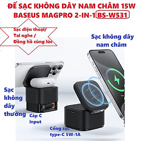 Mua Đế sạc không dây nam châm đa năng cho điện thoại tai nghe đồng hồ Baseus MagPro 2 in 1 Magnetic Charging BS-W531 _ Hàng chính hãng