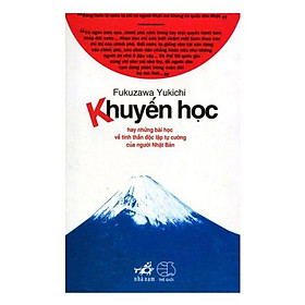 Khuyến Học