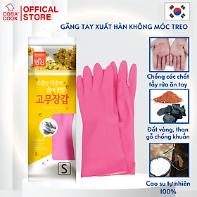 Xả Kho Găng Tay Cao Su Tự Nhiên Hàn Quốc Thương Hiệu BEIGL Đủ Kích Cỡ