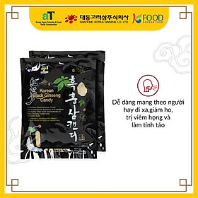 Kẹo Hắc sâm Daedong 250g 