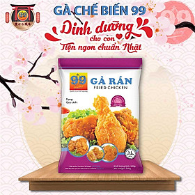 Chỉ giao HCM Gà Rán nguyên miếng cánh đùi tẩm bột sẵn 99 Poultry 500g