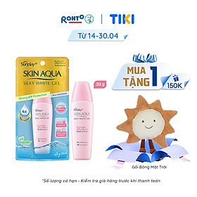 Kem chống nắng Skin Aqua dưỡng trắng & dưỡng ẩm, dùng hàng ngày dạng gel Sunplay Skin Aqua Silky White Gel Eco Việt Nam SPF 50, PA++++ 30g