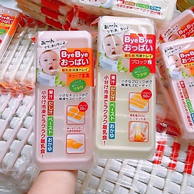 Combo 2 khay đựng đồ ăn dặm 8 ngăn và 12 ngăn Kokubo nhập khẩu từ Nhật Bản