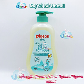 Tắm Gội Pigeon Dịu Nhẹ  Hương Jojoba 700Ml (Mẫu Mới)