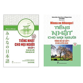 Combo Minna No Nihongo Tiếng Nhật Cho Mọi Người Sơ Cấp 1: 25 Bài Đọc Hiểu Trình Độ Sơ Cấp + 25 Bài Luyện Nghe (Bộ Sách Nâng Cao Kỹ Năng Nghe Và Đọc Hiểu Tiếng Nhật Hiệu Qủa Nhất Dành Cho Người Việt / Tặng Kèm Bookmark Green Life)