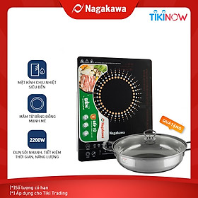 Bếp điện từ Nagakawa NAG0703 (2200W) - Tặng kèm nồi lẩu - Hàng chính hãng (Hoa Văn Ngẫu Nhiên)