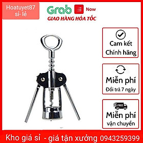 Dụng cụ mở rượu vang cánh bướm-Khui nút bần không gỉ