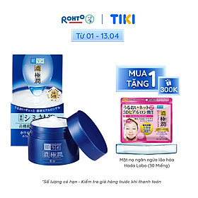 Kem dưỡng trắng dạng gel Hada Labo Koi-Gokujyun Whitening Perfect Gel 100g