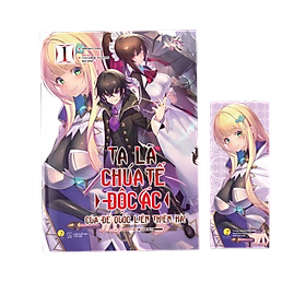 Sách Ta Là Chúa Tể Độc Ác Của Đế Quốc Liên Thiên Hà (Tập 1)