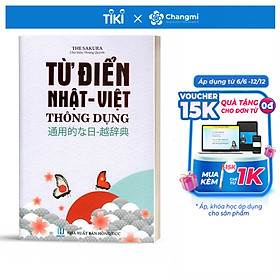  Từ Điển Nhật - Việt Thông Dụng ( Bìa Mềm Màu Trắng)