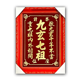 Mua Cửu Huyền Thất Tổ chữ Hán/Hoa - khắc Nhũ Kim Sa - tranh kiếng khung gỗ (sản phẩm thủ công)