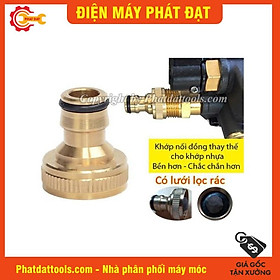 Cút đồng nối nhanh đầu hút máy rửa xe-Có lọc cặn-Phụ kiện máy xịt rửa xe cao áp