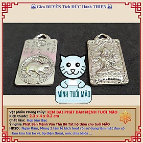 Mua Kim Bài Phật Bản Mệnh tuổi MÃO - Văn Thù Bồ Tát