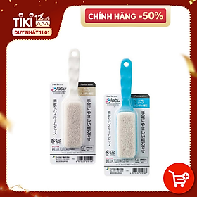 Mua Bàn chải chà gót chân bằng đá san hô nội địa Nhật Bản