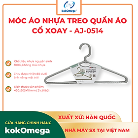 Mua Móc Nhựa Phơi Quần Áo kokOmega Hàn Quốc  Chịu Nhiệt Tốt ( 1 Set/ 3 Cái / 4 Cái)