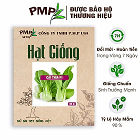 Hạt Giống Cải Thìa (Cải Chíp) PMP 5g