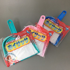 Mua Combo Bộ Chổi Xẻng Mini (Giao Màu Ngẫu Nhiên) + Hộp Đựng Đồ Y Tế Chăm Sóc Sức Khỏe Gia Đình - Nội Địa Nhật Bản
