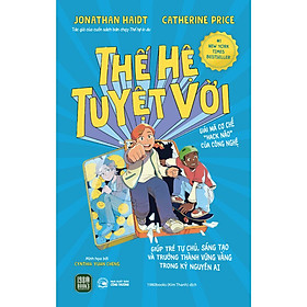 Thế Hệ Tuyệt Vời