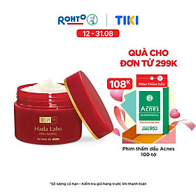 Kem dưỡng cải thiện lão hóa Hada Labo Pro-Aging Retinol B3 Cream 50g