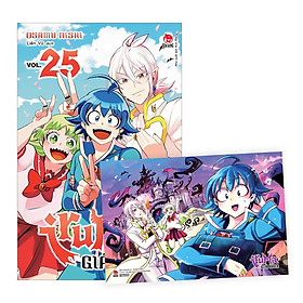 Iruma giá đáo! tập 25