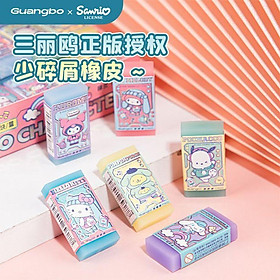 Sanrio -Guangbo - Tẩy Học Sinh Gubkt84531