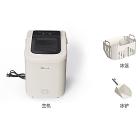 Mua  Hàng chính hãng  Máy làm đá Bear NĐ ZBJ-C01C5-  làm đá viên tự rơi siêu nhanh  sạch và khoá lạnh 3 lớp cao cấp   dễ sử dụng