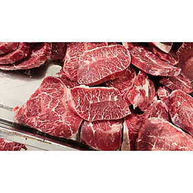 Lõi Vai Bò Mỹ Nướng