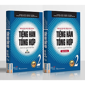 Trọn Bộ Tiếng Hàn Tổng Hợp Dành Cho Người Việt Nam - Sơ Cấp 2 (Bản In 2 Màu) Tặng Kèm Portcard Những Câu Nói Hay Của Người Nổi Tiếng