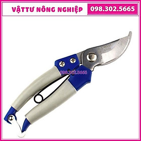 Kéo cắt tỉa cành 200mm A0050-08 C-MART