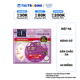 Mặt nạ nâng cơ giúp làm săn chắc da ex CLEAR TURN (40 miếng/túi)